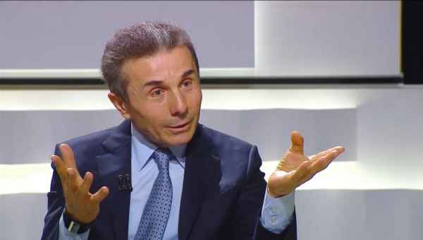 ივანიშვილი ჩაქვში სუს-ის საიდუმლო ბაზაზე ხეებს ეხუტებოდა