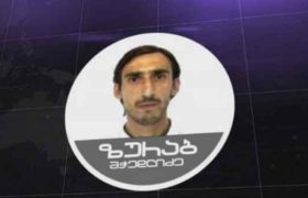 ზურაბ მჭედლიძე დიდ დიღომში ხანძრის გაჩენაში სავარაუდო ეჭვმიტანილია