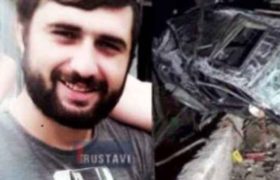 "ვერ ეგუებოდა, რომ მეგობარი უკვდებოდა და იფიქრა იქნებ სასწრაფო გზაში შემხვდესო" - ვინ არის კახეთში მომხდარი საზარელი ავარიის დროს დაღუპული 26 წლის მამაკაცი