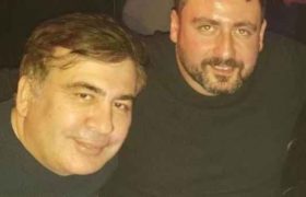 გიორგი სიგუამ თვით  მიხეილ სააკაშვილი გააცურა