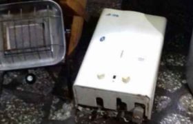 „ყაზტრანსგაზ-თბილისი“ - რატომ გარდაიცვალა CO-თი მამაკაცი გლდანში „ყაზტრანსგაზ-თბილისი“ - რატომ გარდაიცვალა CO-თი მამაკაცი გლდანში