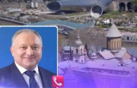 პაატა კვიჟინაძე - "საქართველოს ბანკზე ლონდონიდან წერილი არ მიმიღია"