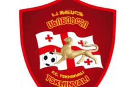 თურქეთის სასამართლომ საფეხბურთო კლუბ „ცხინვალის“ ხუთივე ფეხბურთელი გაამართლა