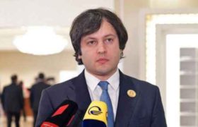 ირაკლი კობახიძე - ”ავლაბრის რეზიდენცია ხალხისთვის წართმეული ფულითაა აშენებული”