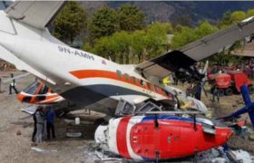 ნეპალში თვითმფრინავი ვერტმფრენს შეეჯახა - 2 ადამიანი დაიღუპა, 5 დაშავდა