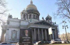 სანკტ პეტერბურგში პუტინს საფლავის ქვა დაუდგეს