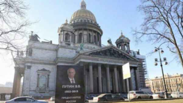 სანკტ პეტერბურგში პუტინს საფლავის ქვა დაუდგეს