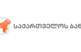 საქართველოს ბანკმა დირექტორთა საბჭოში განხორციელებულ ცვლილებებზე განაცხადა