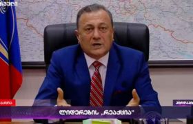 ნათელაშვილი პატრიარქს – არ გინდათ ივანიშვილის ვერცხლი, არ მიიკაროთ ეშმაკი