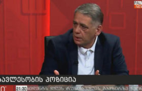 რომან კაკულია - „ოცნებაში“ ჩემს თავს ვერ ვხედავ“ რომან კაკულია - „ოცნებაში“ ჩემს თავს ვერ ვხედავ“