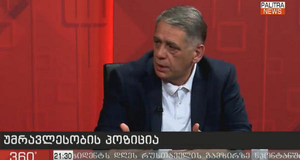 რომან კაკულია - „ოცნებაში“ ჩემს თავს ვერ ვხედავ“