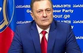 შალვა ნათელაშვილი - „ივანიშვილის  პათოლოგიური-პიარ ოთხეული ფოფხაძე, ყანდიაშვილი, ნაცვლიშვილი, რამიშვილი მილიონებს ათეთრებენ“