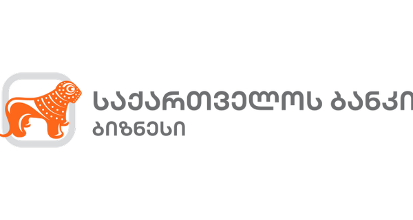 საქართველოს ბანკის ბიზნესის განვითარების მხარდაჭერას განაგრძობს
