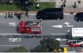 ტაივანში ძლიერი მიწისძვრა მოხდა