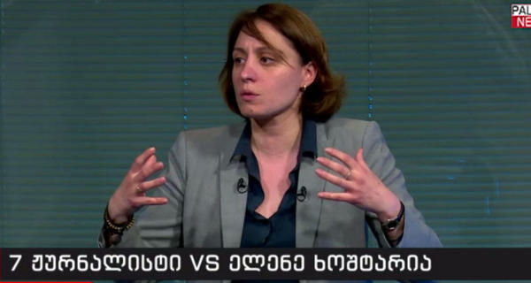 ელენე ხოშტარია - არავის უნდა ენდოთ, ჩემი თამადობით