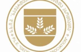 ადვოკატ ოლიკო კვინიკაძესა და მის მეუღლეს თავს დაესხნენ - ადვოკატთა ასოციაცია