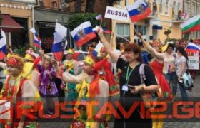 რუსეთის დროშებით ბათუმში მსვლელობა გაიმართა