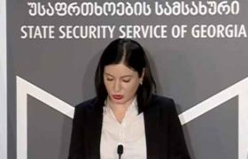 სუსი - ”მალხაზ მაჩალიკაშვილი ტერაქტს გეგმავდა იოსებ გოგაშვილის მამის საფლავზე იოსებ გოგაშვილის და მისი თანმხლები პირების მისვლის დროს”