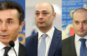 რატომ არ ხსნი, წითელ პარასკევს ელოდები? - რით დაემუქრა ბიძინა ივანიშვილი მამუკა ბახტაძეს? რატომ არ ხსნი, წითელ პარასკევს ელოდები? - რით დაემუქრა ბიძინა ივანიშვილი მამუკა ბახტაძეს?