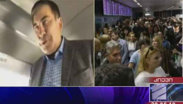 სააკაშვილი კიევში ჩაფრინდა - ”მესაზღვრე გოგონამ მითხრა, მოგვენატრეთო”