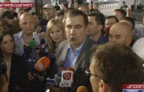 სააკაშვილი - ”ზელენსკი დამოუკიდებელი მოთამაშეა და ბევრს გააოცებს, ჩემ დანიშვნაზე მოლაპარაკება არ მქონია”” სააკაშვილი - ”ზელენსკი დამოუკიდებელი მოთამაშეა და ბევრს გააოცებს, ჩემ დანიშვნაზე მოლაპარაკება არ მქონია””