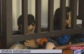 ”რუსთავი 2-ს ბოდიშს ვუხდით, ნასვამები ვიყავით” - ჟურნალისტებზე თავდამსხმელები გირაოთი გამოუშვეს