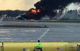 შერემეტიევოში ცეცხლმოკიდებულ თვითმფრინავში 13 ადამიანი დაიღუპა - ტრაგედიის ახალი დეტალები