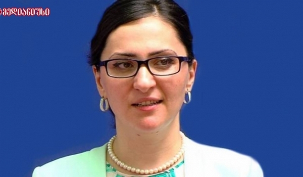 „როდის დანიშნა ღვთისმშობელმა სოფო კილაძე ოფიციალურ წარმომადგენლად''