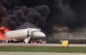 შერემეტიევოში ხალხი ცეცხლმოკიდებული თვითმფრინავიდან ტრაპებიდან ხტებოდა - 26 ადამიანი დაშავდა