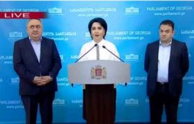 ეკა ბესელიამ ახალი პარტია შექმნა - მასთან ზვიად კვაჭანტირაძე და გედი ფოფხაძე იქნებიან ეკა ბესელიამ ახალი პარტია შექმნა - მასთან ზვიად კვაჭანტირაძე და გედი ფოფხაძე იქნებიან