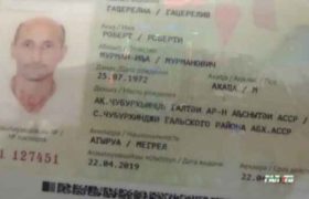 გალში რობერტ გაწერელიას აფხაზურ პასპორტში ეროვნებად მეგრელი უწერია