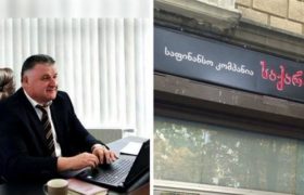 საფინანსო კომპანია „საქართველო“ და მისი დაზარალებულები „რუსთავი 2“-სგან 70 მილიონს ითხოვენ