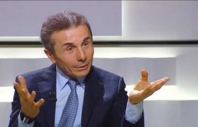 ბიძინა ივანიშვილი ახალ პრემიერს ეძებს
