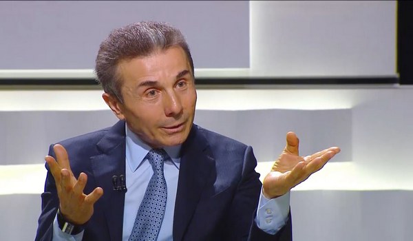 ბიძინა ივანიშვილი ახალ პრემიერს ეძებს