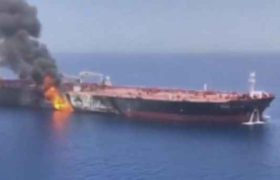 ომანის ყურეში ქართველი მეზღვაური სიკვდილს შემთხვევით გადაურჩა - რამდენიმე ტანკერს ცეცხლი გაუხსნეს ომანის ყურეში ქართველი მეზღვაური სიკვდილს შემთხვევით გადაურჩა - რამდენიმე ტანკერს ცეცხლი გაუხსნეს