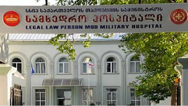 გორის ჰოსპიტალის დირექტორმა გარდაცვლილი პაციენტები კლინიკაში ვალის დასაფარად დაიბარა