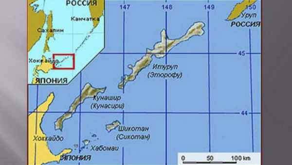 იაპონიამ რუსეთთან სამშვიდობო ხელშეკრულების გაფორმება გადაიფიქრა