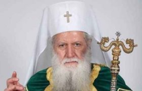 ”ბულგარეთის პატრიარქმა, უნეტარესმა ნეოფიტემ, ბულგარელებს საქართველოში დასვენება ურჩია” ”ბულგარეთის პატრიარქმა, უნეტარესმა ნეოფიტემ, ბულგარელებს საქართველოში დასვენება ურჩია”