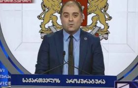 პროკურატურა ნიკა მელიას დაპატიმრებას ითხოვს პროკურატურა ნიკა მელიას დაპატიმრებას ითხოვს