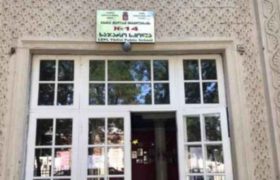 მანანა ჩოხელი ხის ფიცარზე მოსწავლეებთან იჯდა, რომლებიც წამოდგნენ და მასწავლებელი 25 მეტრიან ხევში გადავარდა მანანა ჩოხელი ხის ფიცარზე მოსწავლეებთან იჯდა, რომლებიც წამოდგნენ და მასწავლებელი 25 მეტრიან ხევში გადავარდა