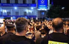 აქციის მონაწილეებმა "ოცნების" ოფისთან საქართველოს ჰიმნი იმღერეს და დაიშალნენ