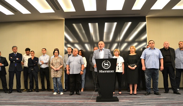 „ბიძინა, მოღალატე ხარ!“ - „გამარჯვებული საქართველო“ მოსახლეობას  მოუწოდებს