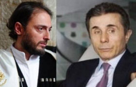 ლევან ვასაძის ახალ პარტიას ბიძინა ივანიშვილი 15 მილიონი დოლარით დააფინანსებს