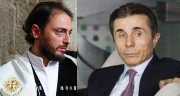 ლევან ვასაძის ახალ პარტიას ბიძინა ივანიშვილი 15 მილიონი დოლარით დააფინანსებს