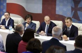„ქართული ოცნების“ ცენტრალურ ოფისში საპარლამენტო უმრავლესობის სხდომა მიმდინარეობს