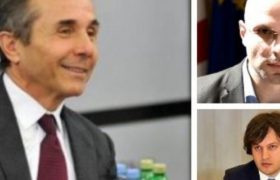 ივანიშვილი კობახიძის გუნდს ასუსტებს 