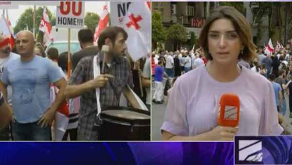 პარლამენტიდან აქცია ივანიშვილის სახლისკენ დაიძრა