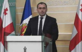 20-21 ივნისის მოვლენებზე პოლიციამ 4 პირი დააკავა - ცოტნე სოსელია, ბესიკ თამლიანი, კახაბერ კუპრეიშვილი, ზურაბ ბადაღაშვილი