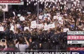 მოსკოვში ტელეარხ დოჟდში პოლიცია შევიდა - წამყვანი დააკავეს მოსკოვში ტელეარხ დოჟდში პოლიცია შევიდა - წამყვანი დააკავეს