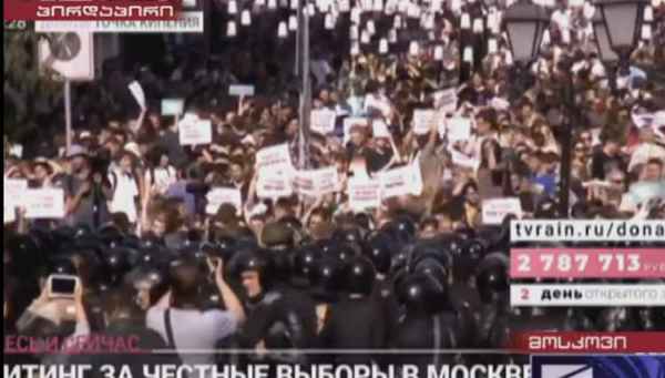 მოსკოვში ტელეარხ დოჟდში პოლიცია შევიდა - წამყვანი დააკავეს